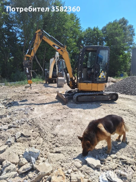 Услуги с комбиниран багер, мини багер с чук, самосвал и бобкат, снимка 1