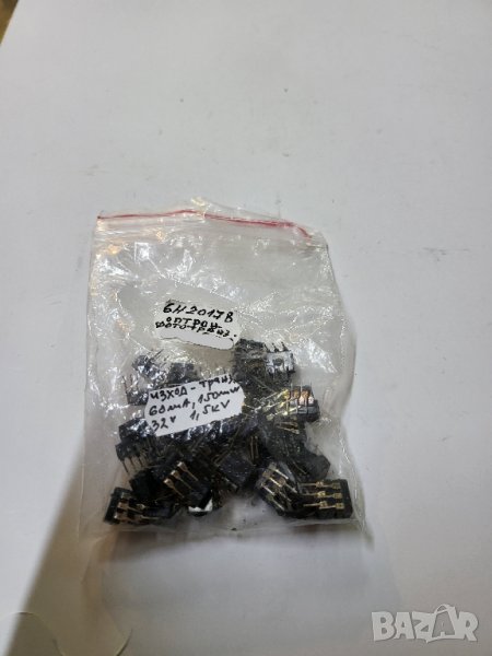 оптрон, оптрони български  6Н2017 - Оптрон с фототранзистор, снимка 1