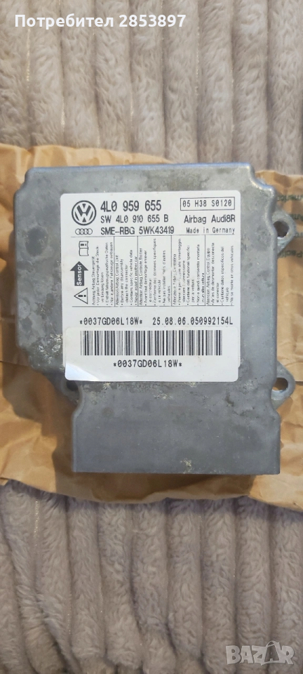 СЕНЗОР ВЪЗДУШНА ВЪЗГЛАВНИЦА AUDI Q7 4L0959655, снимка 1