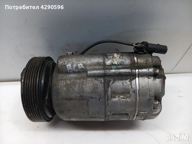 Компресор климатик за VW / Audi 1J0820803J Golf 4 / A3, снимка 1