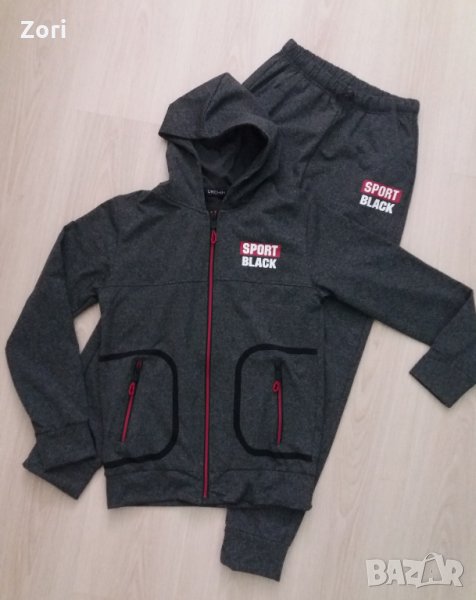 СТРАХОТЕН ЕКИП меланжирано сиво-графит с червени надписи за възраст 11-13 год., снимка 1