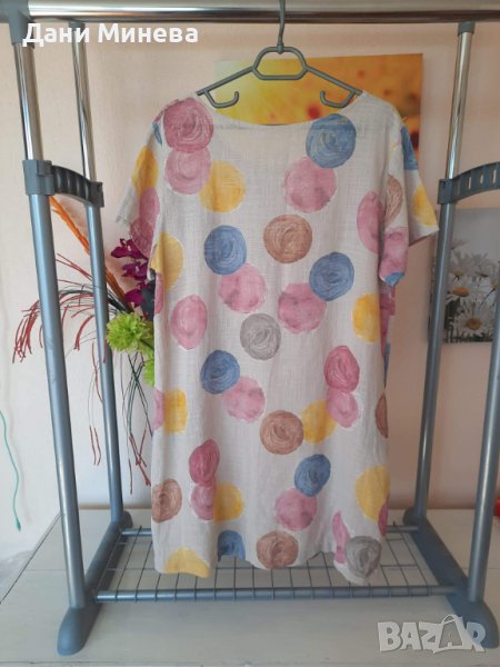 Свежарски ТОП, снимка 1