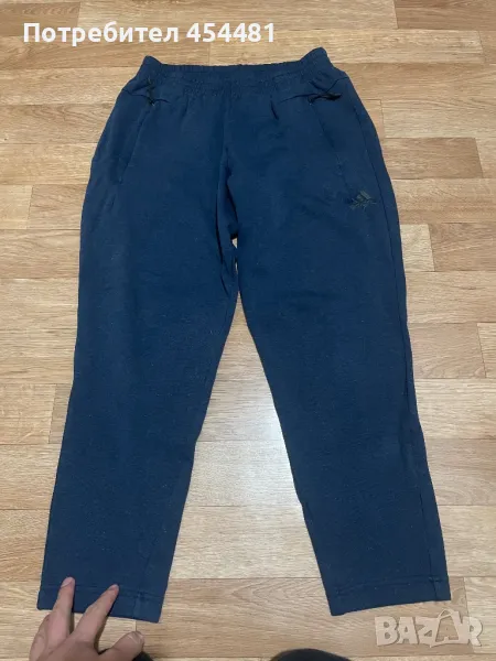 Adidas ZNE mens blue pants , снимка 1