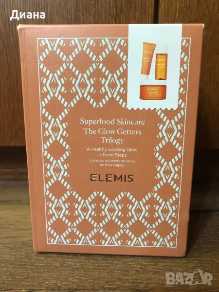 Elemis Superfood Skincare The Glow-Getters Trilogy Gift Set, снимка 1