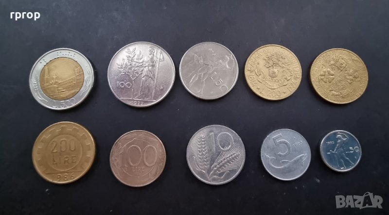 Монети. Италия. Италиански лири. 10 бр., снимка 1