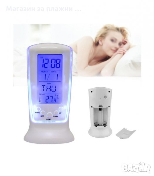 ЧАСОВНИК BIG SHOT МОДЕЛ 510, АЛАРМА, ДИГИТАЛЕН ТЕРМОМЕТЪР - код 510, снимка 1