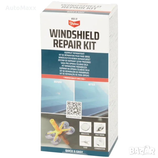 Комплект за ремонт на стъкла на автомобили Valma, снимка 1