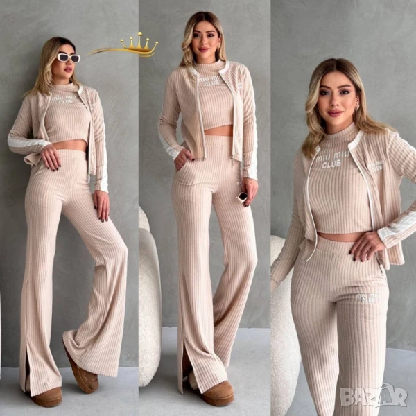 дамски екипи Miu Miu chanel , снимка 1