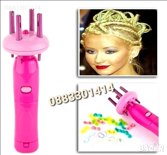 Уред за плитки Машина за сплитане на коса , снимка 1