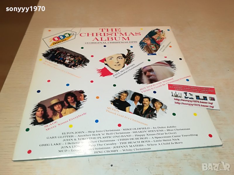 поръчана-THE CHRISTMAS ALBUM-ВНОС ENGLAND 2605222133, снимка 1