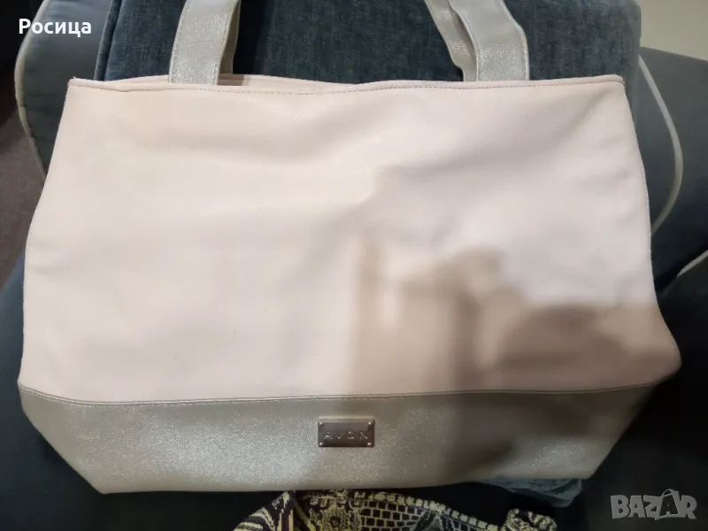 Дамска чанта на Ейвън , снимка 1