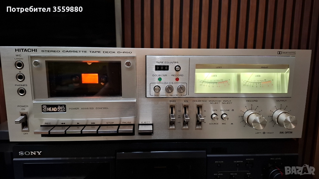 HITACHI D-850 TOP, снимка 1