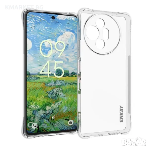 TCL 50 Pro Nxtpaper 5G / 50 Nxtpaper 5G ENKAY Силиконов Калъф и Протектор, снимка 1