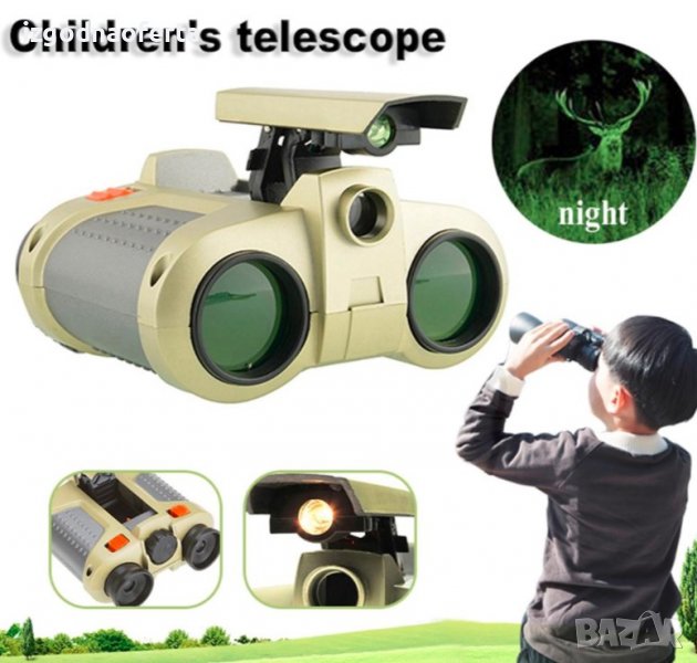 Детски Телескоп/ бинокъл с нощно виждане, 4×30 , снимка 1