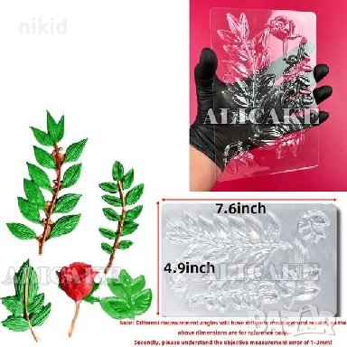 Клон Клони с листо листа стенсил форма шаблон подложка с релеф отпечатък за торта шоколад молд , снимка 1