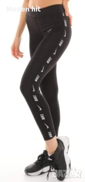 Nike дамски клин реплика, снимка 1