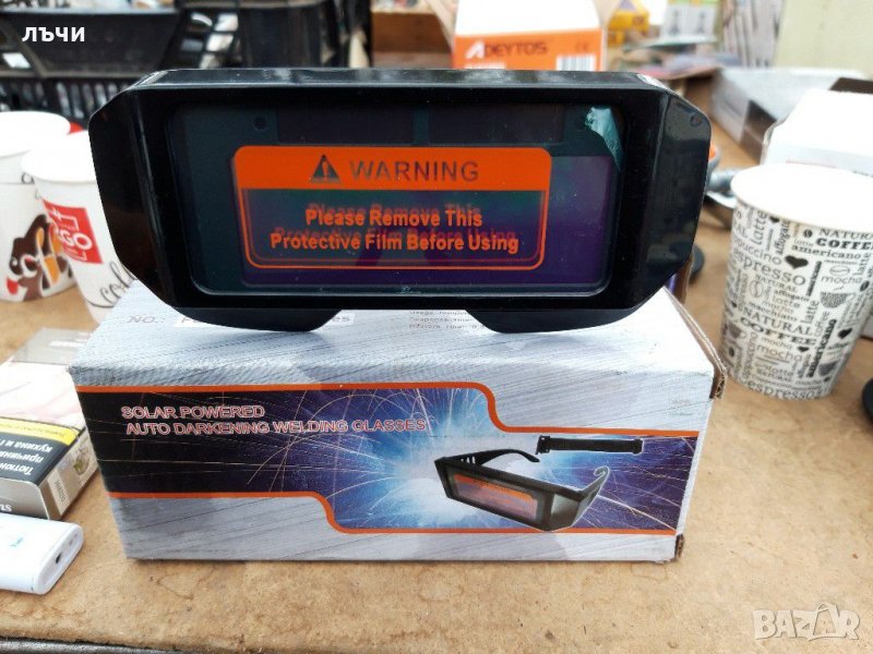 Соларни очила за заваряване, снимка 1