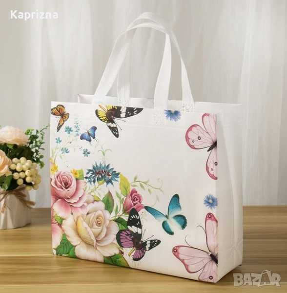 Чанта за пазар, снимка 1