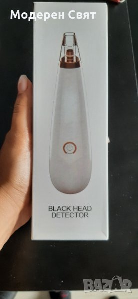 Уред за почистване на черни точки и пори, снимка 1