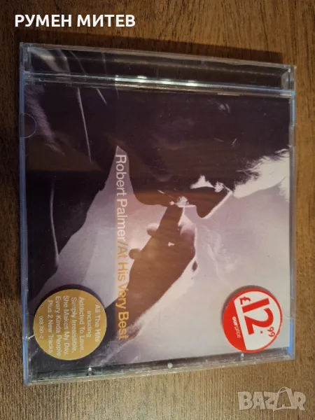 Компакт диск Robert Palmer, снимка 1