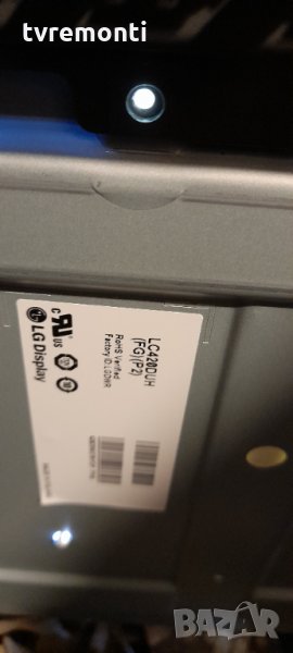 лед диоди от дисплей LC420DUH P-GP2, снимка 1