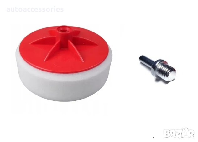 3000051748 Гъба за полиране 125мм/80мм бяла твърда монтаж на винт 14мм комплект, снимка 1