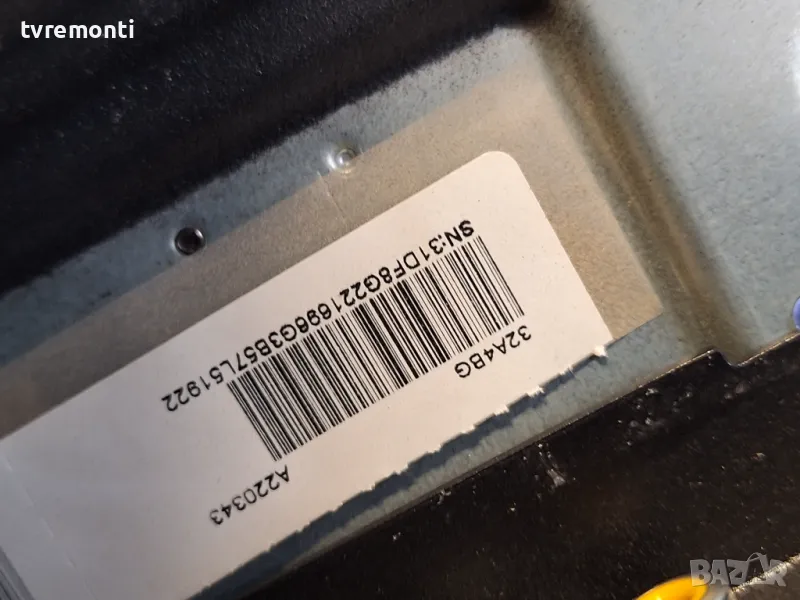 подсветка от дисплей JHD315X1H62-T0L1\S0\FM от HISENSE модел 32A4BG, снимка 1