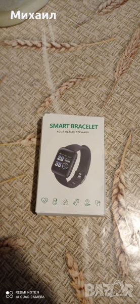 Чисто нов смарт часовник., снимка 1
