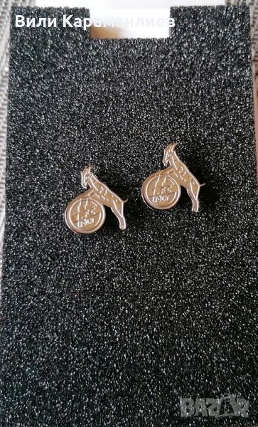 1.FC-Köln, Ръкавели от стомана за фенове(чисто нови) , снимка 1