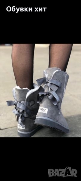 Ugg реплика, снимка 1