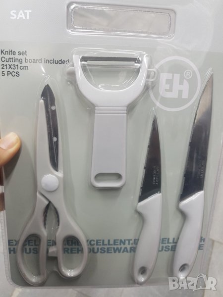 Кухненски комплект, снимка 1