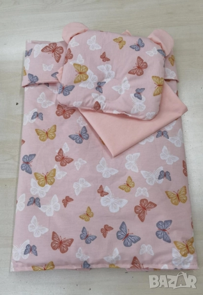 комплект за количка, снимка 1