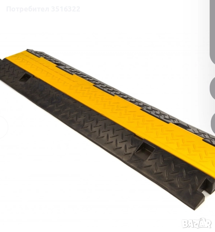 Рампа ограничителен праг на скорост с канал за кабели, 100 см , снимка 1