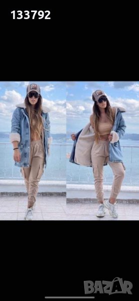 Дънково яке, снимка 1