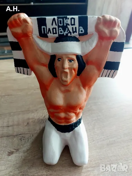 Касичка на Локомотив Пловдив, снимка 1