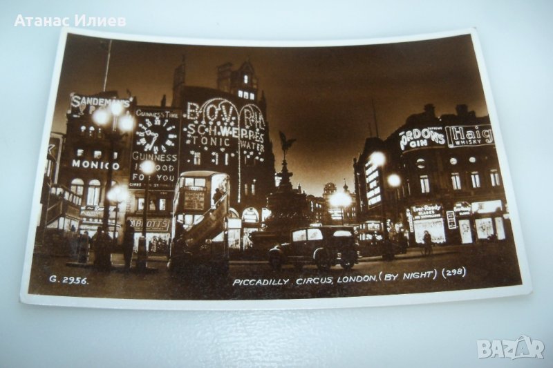 Стара картичка площад Пикадили Лондон, снимка 1