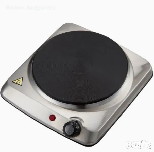 Електрически котлон Rosberg Premium, 1500W, Чугунен нагревателен елемент 185 мм, снимка 1