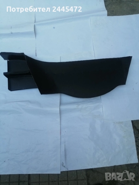 Греда багажник лява ВАЗ 2105 2107, снимка 1
