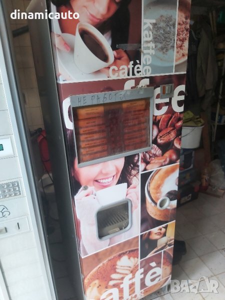 Вендинг Кафе автомат ZANUSSI , снимка 1