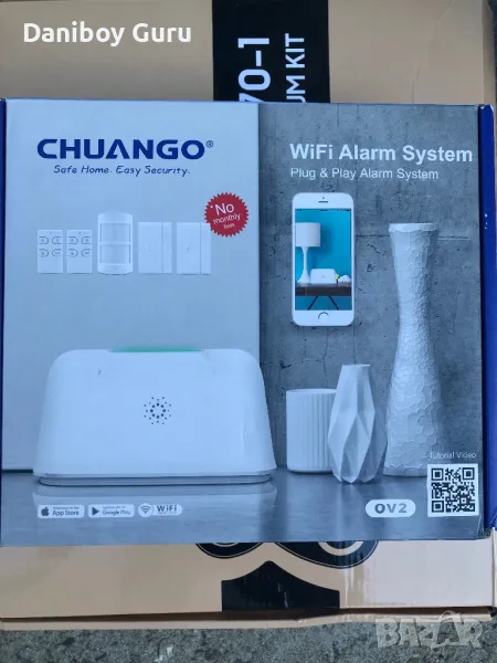 WiFi алармена система комплект Chuango OV2, снимка 1