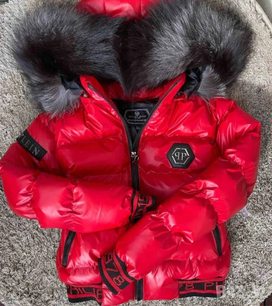 яке philipp phlein , снимка 1