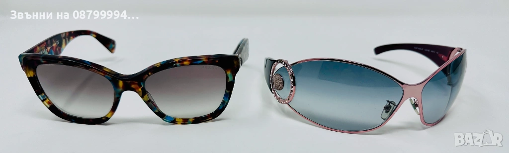 Оригинални очила PRADA & VERSACE–Прада, Версаче, снимка 1