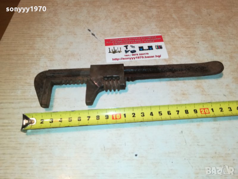 СТАР РАЗДВИЖЕН КЛЮЧ ВНОС ГЕРМАНИЯ 1410212003, снимка 1