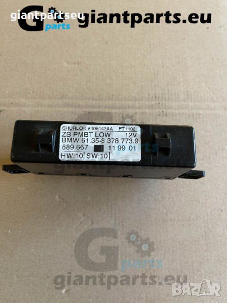 Комфорт модул за БМВ е38 е39 BMW e38 e39 , 83787739, снимка 1