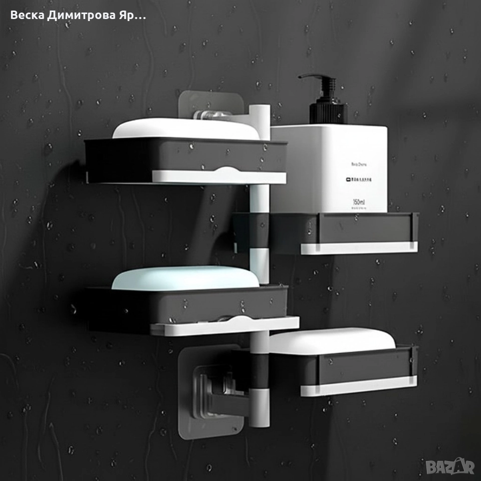 Въртящ се органайзер за баня или кухня с 4 нива, снимка 1