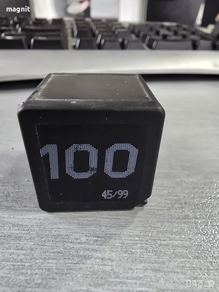 7M0951253A Реле 100 за Фолксваген Ауди Сеат VW Audi Seat Skoda, снимка 1