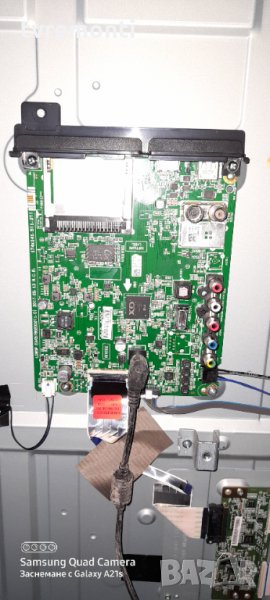 Основна платка - ,EAX67862002(1.0), снимка 1