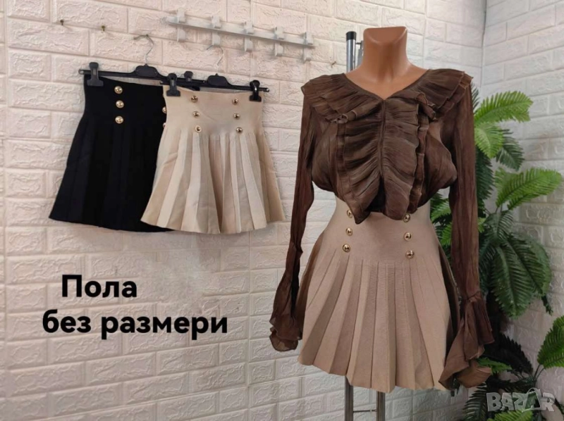 пола, снимка 1