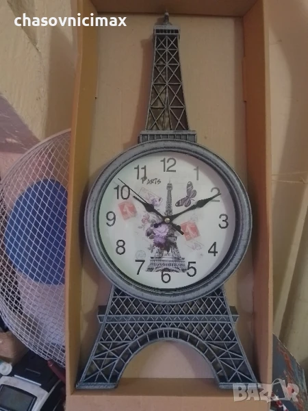 стенен часовник545, снимка 1