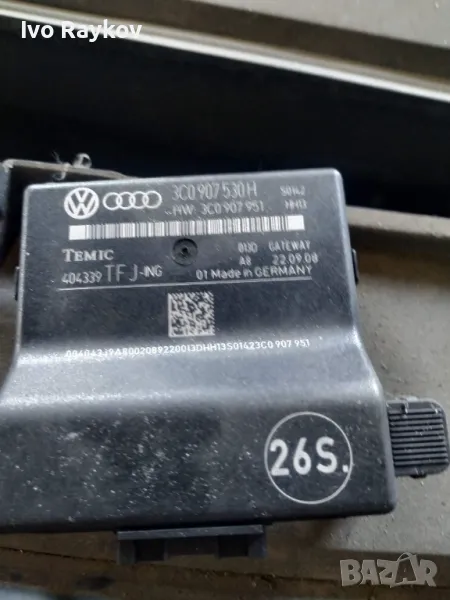 Gateway Модул - VW Passat CC, B6 - 3C0 907 530 C , снимка 1